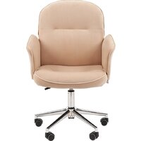 CHAIRMAN 130 Home (бежевый) Image #2