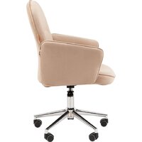 CHAIRMAN 130 Home (бежевый) Image #3