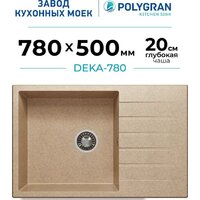 Polygran Deka 780 (песочный) Image #1