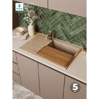 Polygran Deka 780 (песочный) Image #3