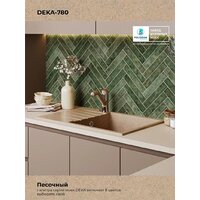 Polygran Deka 780 (песочный) Image #6