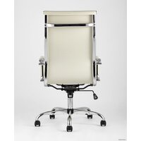 Stool Group TopChairs City (бежевый) Image #5