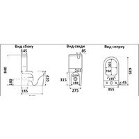 CeramaLux 2178 Image #12