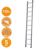 Новая высота NV 521 индустриальная 10 ступеней Image #1