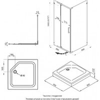 Maroni Tropici Chromo-GLS 90x90 Щ0000064225 Image #3