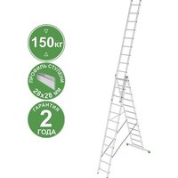 Новая высота NV 223 алюминиевая трёхсекционная 3x12 ступеней Image #1