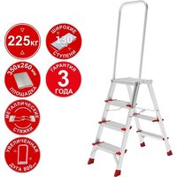 Новая высота 3139104