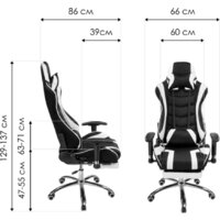 Woodville Kano 1 (красный/черный) Image #21