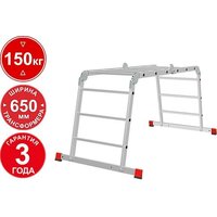 Новая высота NV3322 3322403 (4x3 ступени)