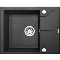 Deante Andante ZQN G11A (графитовый металлик) Image #1