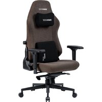 VMMGame Gravity VG-1-DB (Dark Brown) Image #1
