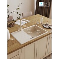 Polygran Deka 780 (кремовый) Image #4