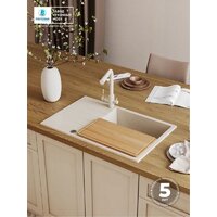 Polygran Deka 780 (кремовый) Image #2