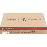 Meferi MEH302BK Comfort Plus Image #10