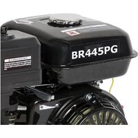 Brait BR445PG Image #4