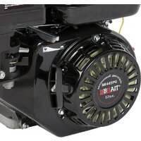 Brait BR445PG Image #5