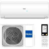 Haier AS50S2SF2FA-W/1U50S2SJ3FA