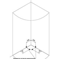 Radomir 100 1-03-1-0-0-0030 (прозрачное стекло) Image #3