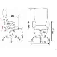 Norden IQ CX0898H-0-59 (белый/оранжевый) Image #2