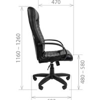 CHAIRMAN 480LT (коричневый) Image #5