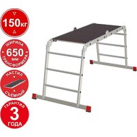 Новая высота NV3332 3332403 (4x3 ступени) Image #1