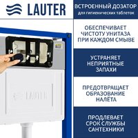 Lauter Magdeburg 21103EC + 21901002 (кнопка квадратная, черный) Image #3