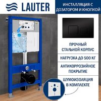 Lauter Magdeburg 21103EC + 21901002 (кнопка квадратная, черный) Image #2