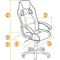 TetChair Driver (бежевый/бронзовый) Image #13