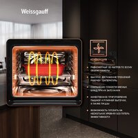 Weissgauff EOM 751 PDB Black Edition Image #7