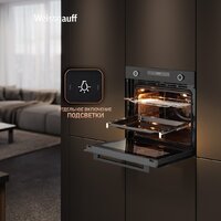 Weissgauff EOM 751 PDB Black Edition Image #14