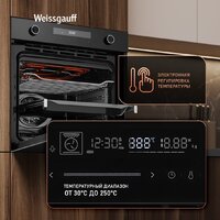 Weissgauff EOM 751 PDB Black Edition Image #12