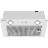 Meferi INBOX52WH Power Image #3