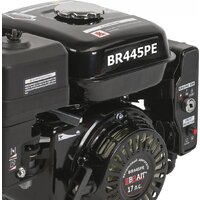 Brait BR445PE Image #4