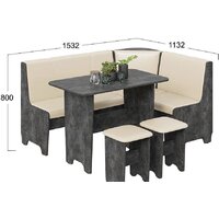 Трия Техас исп. 1 (ателье темный/экокожа бежевый) Image #2