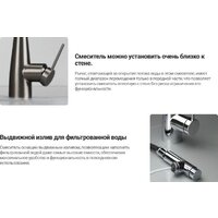 Deante Eridan Gold BRE R75M Image #3