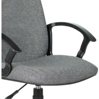 Brabix Element EX-289 (серый) Image #6