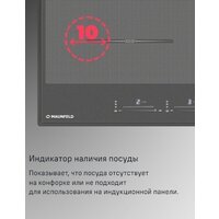 MAUNFELD CVI904SFLDGR Image #11