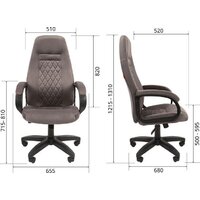 CHAIRMAN Home 951 (велюр, Т-82 синий) Image #4