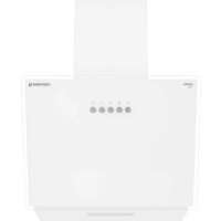 Meferi AIRBOX45WH Light Image #6