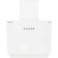 Meferi AIRBOX45WH Light Image #5