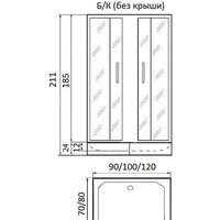River Morava XL 120/80/24 MT Image #3
