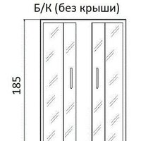 River Morava XL 120/80/24 MT Image #2