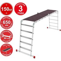 Новая высота NV3335 3335405 (4x5 ступеней)