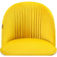 Sheffilton SHT-ST35-1/S37 (имперский желтый/медный металлик) Image #3