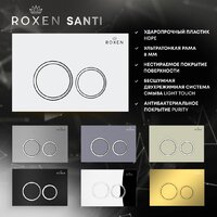 Roxen StounFix Dual Fresh 968254 Image #11
