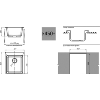 GranFest Practic GF-P505 (серый) Image #2