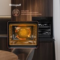 Weissgauff EOM 791 SDB Black Edition Image #8