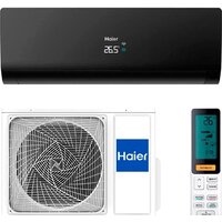 Haier Flexis AS70S2SF1FA-B/1U70S2SJ2FA