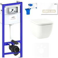 Lavinia Boho Relfix One Compacto 7 в 1 75110096 (белый/золотистый пластик) Image #1