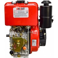 Brait BR420DEG Image #5